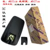 Adequado para Refletor de Caminhão Yuejin Espelho de Ré Espelho Retrovisor Espelho Redondo