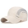 2024 Nuevo Sombrero de Malla Transpirable de Verano para Hombres y Mujeres Protección Solar para Exteriores Gorra de Béisbol Sombrero de Tela de Seda de Hielo de Secado Rápido