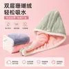 Gorro de secado de pelo de forro polar de dos tonos coral para mujer, engrosado, súper absorbente, secado rápido, gorro de ducha, herramienta para lavar el cabello en casa, aparato de secado de pelo para personas perezosas