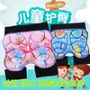 Rodilleras de Protección de Cadera para Patinaje Niños Adultos Pantalones de Protección de Cadera para Patinaje Rodillo Patinaje Protección de Cadera para Patinaje Protectores Pantalones Anticaídas para Patinaje de Velocidad
