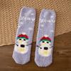 Calcetines Familiares Navideños, Calcetines para Dormir de Otoño e Invierno, Calcetines de Piso Postparto, Calcetines de Terciopelo Coral para Alfombra de Casa Estilo Festivo