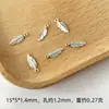 Filtro dos Sonhos INS com furos grandes, múltiplas contas penduradas, franjas de penas, pingente de liga, pulseira estilo antigo DIY, acessórios de joias feitos à mão.