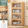 Estantería de Piso para Libros A6L Estante de Almacenamiento Sala de Estar Integrado en Pared Armario de Múltiples Capas Combinación Libre Vitrina Madera Maciza Libro