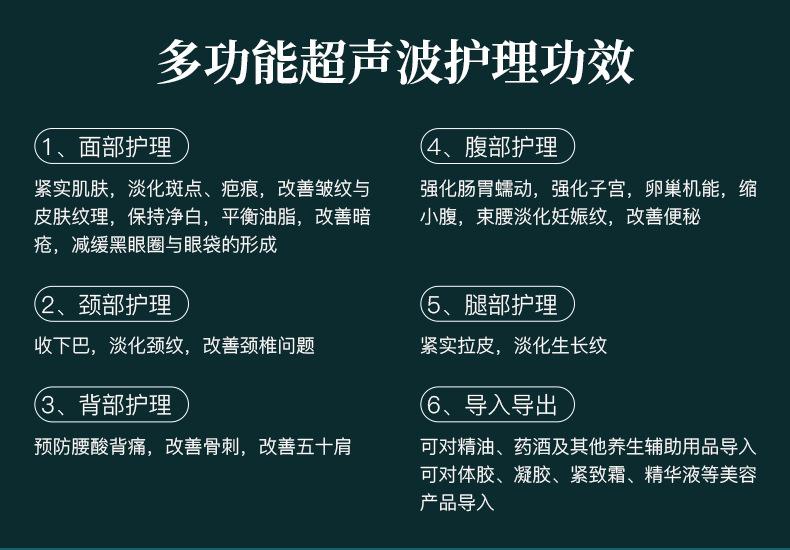 详情2_07