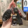 Adecuado para Funda de Llave Nissan Sylphy 14ª Generación Nissan Qashqai Teana Coche X-Trail Tiida Hembra Edificio Lan Jinke Hebilla Carcasa