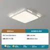 Lámpara de Techo LED para Dormitorio, Pasillo, Pasillo, Sala de Estar, Nuevo Estilo 2025, Lámpara de Techo Atmosférica Simple Moderna