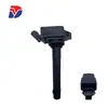 Adecuado para Paquete de Bobina de Encendido de Alto Voltaje Jac F01R00A047 1026090Gh500 F01R00A047