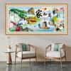 La pintura decorativa de fondo para TV de la sala de estar tiene respaldo hogar y todo Xing nueva pintura de paisaje china autoadhesiva agua para hacer dinero pintura