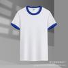 Nova Camiseta 2025 Uniformes de Classe Masculino e Feminino Algodão Puro 200g Solta de Manga Curta Uniformes de Grupo Familiar Camisetas Publicitárias Transfronteiriço