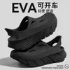 Zuecos para Hombre 2026 Nuevo Verano Exterior Suela Gruesa Protector Resistente al Desgaste Transpirable Conducción Doble Uso Sandalias de Eva para Hombre