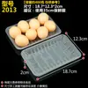 Bandejas Desechables para Alimentos Frescos Cajas de Embalaje para Frutas de Supermercado Bandejas Rectangulares de Plástico para Embalaje de Alimentos y Verduras Al Por Mayor