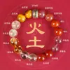 Pulsera de Equilibrio de los Cinco Elementos para Hombres y Mujeres, Pulsera de Cristales Naturales Multigemas, Joyería para el Equilibrio Energético, Elementos de Metal y Tierra, Adecuada para Aquellos con Necesidad de Elementos Dorados y de Tierra