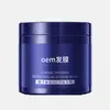 Mascarilla Popular de Caviar Transfronteriza, Hidratante, Suavizante, Reparación de Frizz, Mascarilla para Cabello Seco Suave y Elegante, OEM Personalizado Genuino