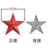 Estrela pontiaguda tridimensional de metal com spot, banhada a ouro, zinco alumínio fundido sob pressão, adereços de decoração de estrela, distintivo de decoração de estrela