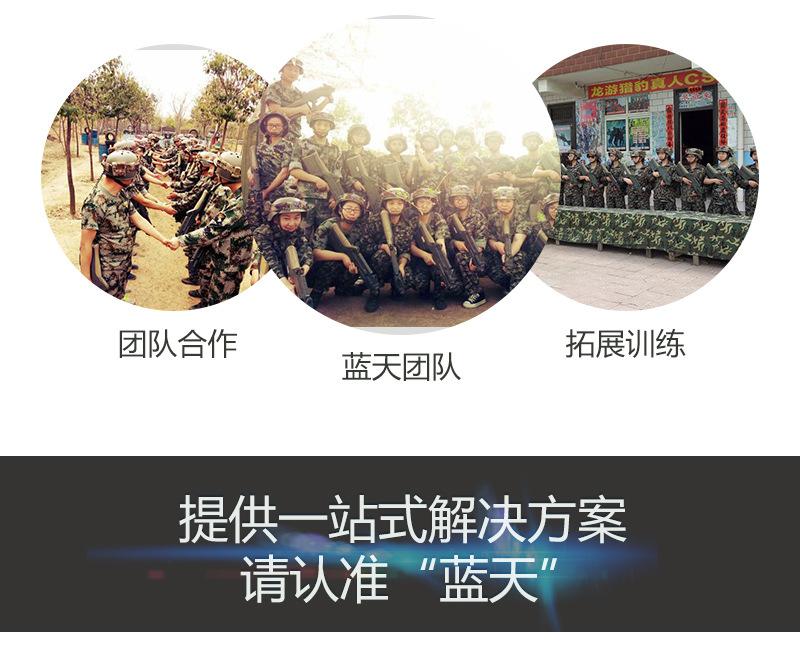 黄柏烘干机_20.jpg