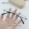 Armazones de Titanio B para Gafas de Hombre, Chapado IP, Estilo de Negocios, Montura Cuadrada, Ultraligeros, Aptos para Lentes de Graduación, Gafas Ópticas 6266