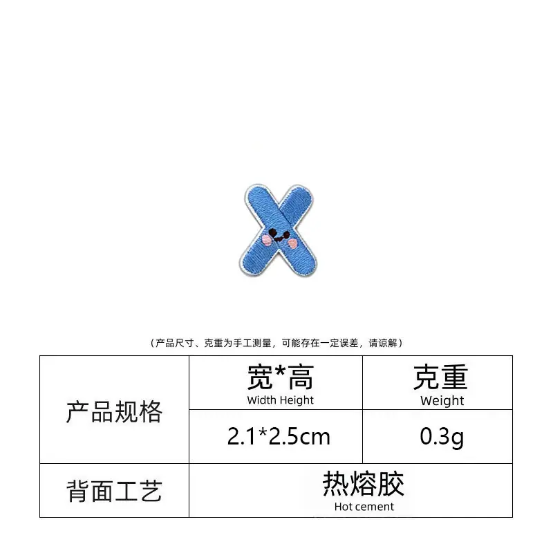 X
