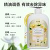 Detergente para Ropa con Aroma a Flor de Camelia para Mujeres, Limpieza Antibacteriana, Elimina Manchas de Sangre, Líquido Especial para Lavar Ropa Interior, Mayoreo