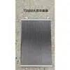 Yierfu Aire Acondicionado para Estacionamiento Ventilador Electrónico T2000 Yongjiexin Aire Acondicionado para Estacionamiento Yierfu 24V Accesorios