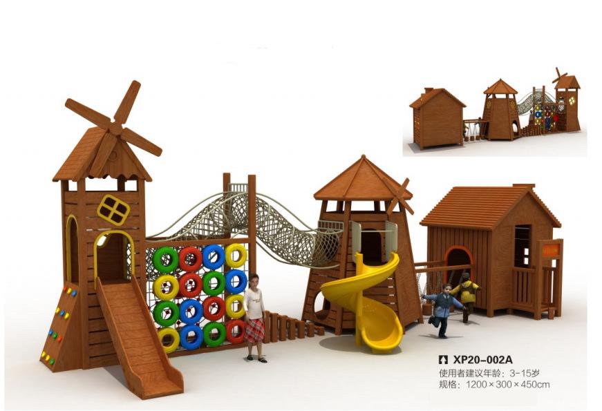 微信图片_202303301140483