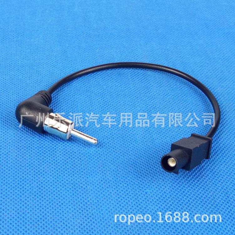 大众母头弯头天线总长度约20CM-M1