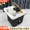 Dispositivo Portátil de Tratamiento Capilar Cuidadosamente Seleccionado, Lavabo de Champú Cerámico para Salón de Belleza con Circulación de Agua, Tratamiento de Vapor, Cama de Champú con Masajeador de Cabeza