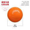 Bola de aço inoxidável cor oca bola shopping janela diy teto decorativo bola ornamentos bola decorativa bola laranja