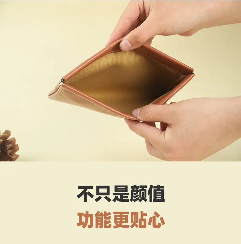 详情3