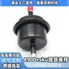 25430-Plr-003 É Adequado para Filtro de Transmissão Automática Honda Accord, Civic, Crv, Fit Atacado