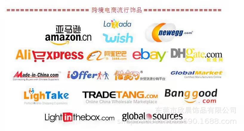 微信图片_20211106225130