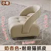 Taburete con Ruedas Giratorias, Taburete Pequeño para el Hogar, Taburete Bajo para Sala de Estar, Silla Pequeña con Respaldo, Taburete Móvil con Ruedas