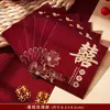 Envelopes Vermelhos para Casamentos, Pequenos Envelopes Vermelhos de Casamento Mini Tamanho, Envelopes Vermelhos de Casamento Criativos e Personalizados para Bloquear a Porta