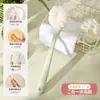 Cepillo de Baño para Frotar la Espalda Sin Necesidad de Ayuda, Cepillo de Mango Largo con Cerdas Suaves, Cepillo de Baño de Doble Cara para Eliminar la Suciedad y Exfoliar