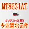 MT8631AT SOT-23 SMD Elemento Hall Omnipolar Sensor Hall 8631 37GS