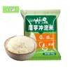 Arroz instantâneo konjac não cozido konjac ensacado konjac Arroz dormitório estudantil ao ar livre preguiçoso arroz instantâneo não cozido no vapor