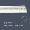 Linha de PU Francês Luxo Leve Linha de Cabeça de Tigre Linha de Canto Falsa de Gesso Linha de Canto de Teto Esculpida Linha de Tira de Lâmpada Estilo Retrô Linha de Canto de Parede