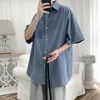 Camisa de Manga Corta Estilo Academia para Hombre, Estilo Harajuku Moderna Holgada Bf Casual Color Sólido Manga Media Estilo Hong Kong Top Uniforme de Clase Alta Moda