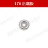 Mini Máquina Neumática Portátil para Chaflanar Accesorios de Herramientas Neumáticas Portafiltro Tornillo Tuerca Rodamiento Palas del Rotor
