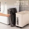 Cesta Plegable para Guardar Ropa Gran Capacidad Patinaje Ropa Sucia Tela Oxford Azul Cesta para Ropa Sucia del Hogar Durable Almacenamiento Caja de Almacenamiento