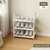 Zapatero para casa, pequeño, puerta estrecha, puerta de entrada, multicapa, bonito para interior, dormitorio, infantil, simple, zapatero pequeño de almacenamiento