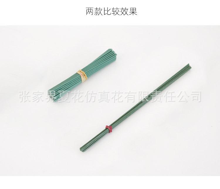 纯铁线枝干_06.jpg