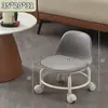 Taburete Giratorio con Respaldo para Uso Doméstico, Adecuado para Apartamentos Pequeños, Silla Móvil para Sala de Estar, Silla Amigable para Niños para Aprender a Caminar, Silla Giratoria