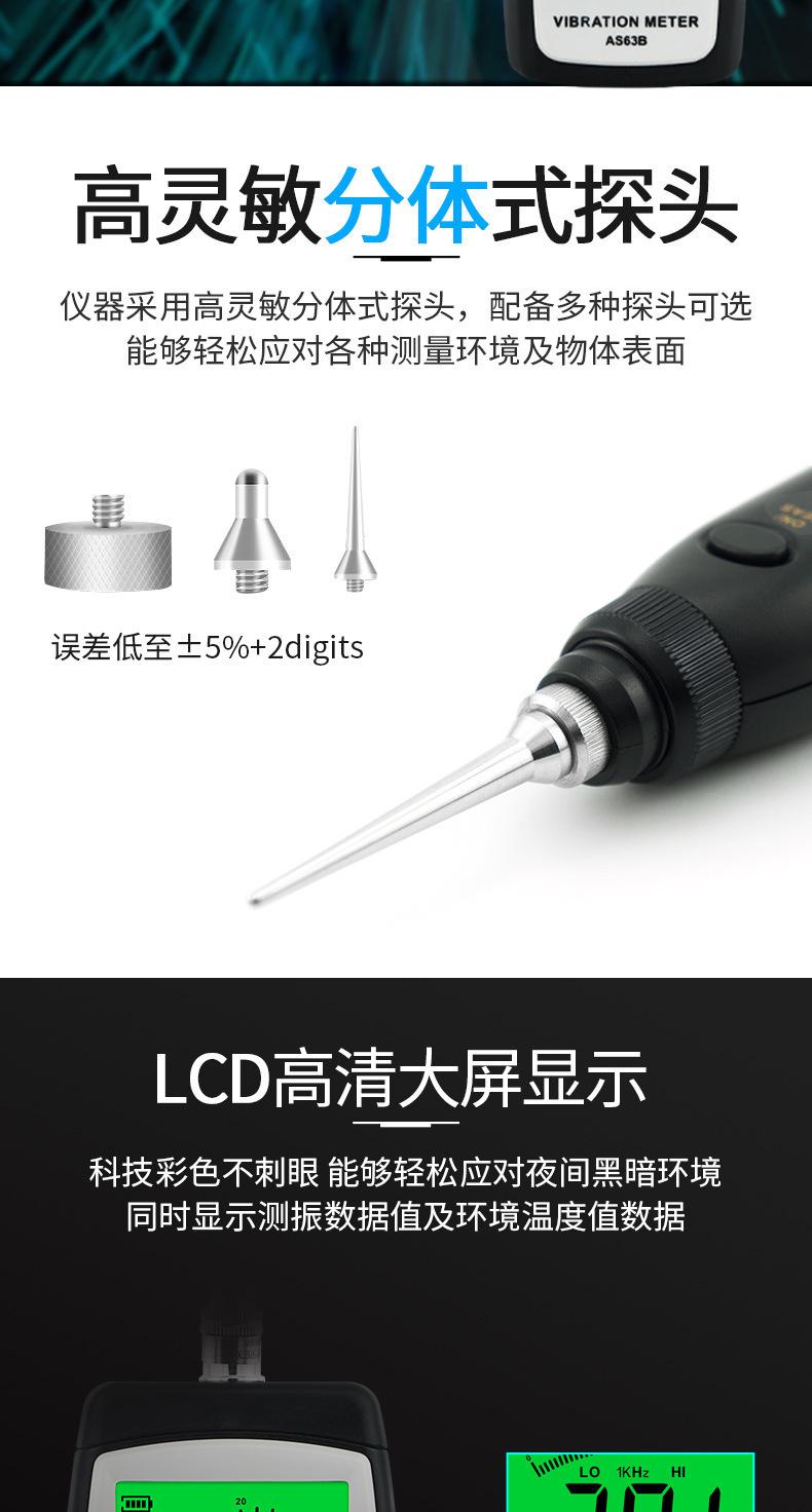 详情页_04.jpg