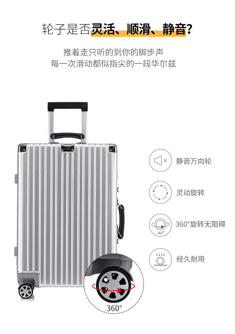 整体详情_06