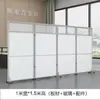 Mamparas de Oficina, Mamparas Móviles para Sala de Exposiciones de Talleres de Fábrica de Empresas, Mamparas Móviles Plegables de Cristal con Ruedas