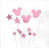 Decoración de enchufe de alambre para pastel de cumpleaños estrella corazón globo cerdo bandera de enchufe decoración creativa