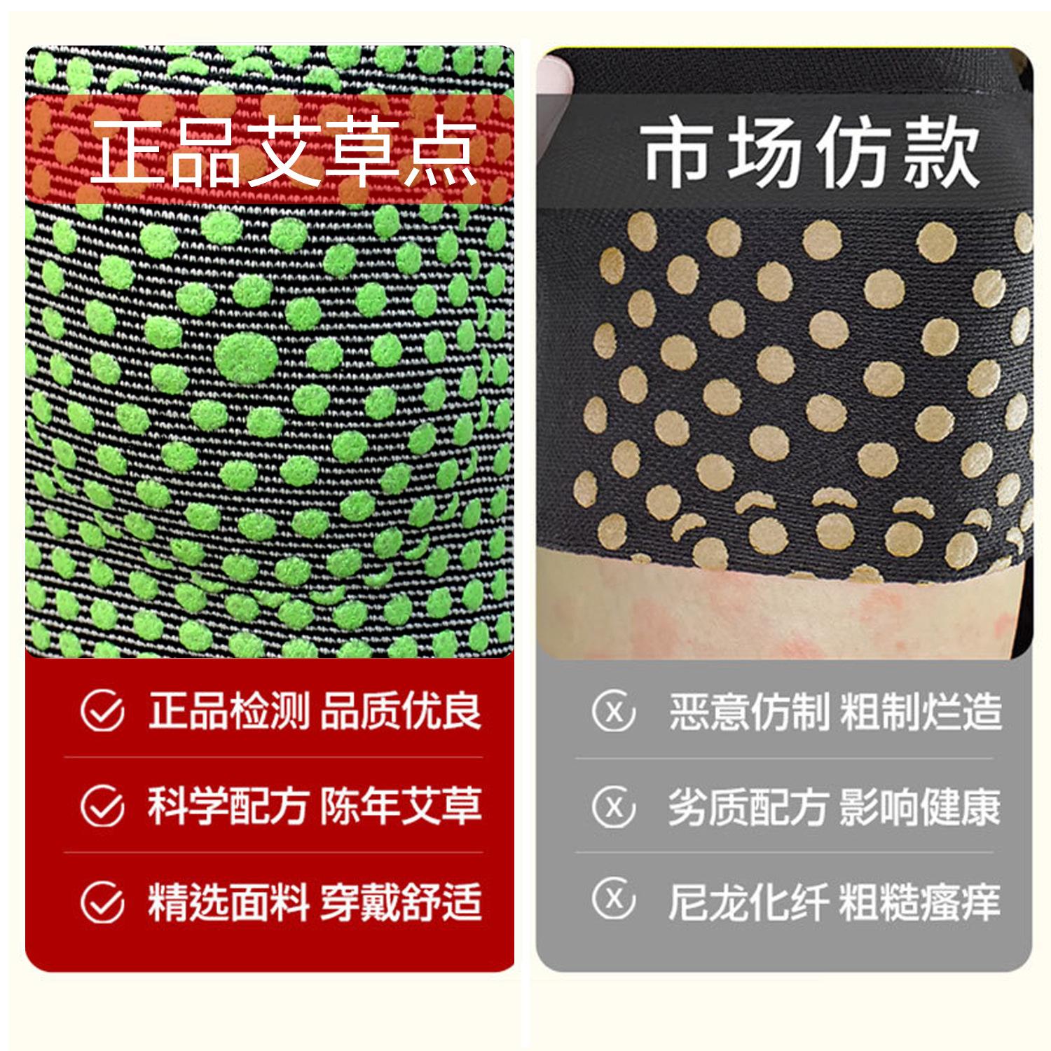 对比.jpg