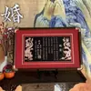 Libro de Bodas de Placa de Cobre Chino Dragón y Fénix Estilo Antiguo Chino Hecho a Mano de Cobre Regalo Conmemorativo de Compromiso y Boda Regalo de Compromiso