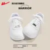 Zapatillas de retroceso, zapatos blancos para mujer, nuevos zapatos casuales populares para mujer 2026, zapatillas para mujer, zapatos deportivos para mujer, zapatos al por mayor