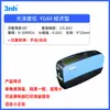 3Nh Sanencheng Medidor de Brilho Superfície de Metal Tinta Spray Medição Azulejo de Mármore Fotômetro Novo Produto